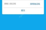 蓝贝壳app官网下载(蓝贝壳信息科技有限公司)