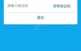 蓝贝壳app官网下载(蓝贝壳信息科技有限公司)