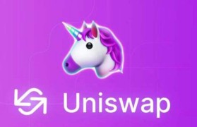 uniswap网址(uniswap官方下载)