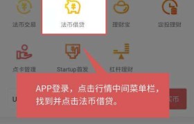 gate交易平台app(gateio交易平台在中国合法吗)