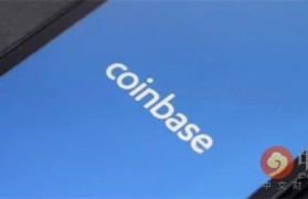 coinbase交易所(coinbase交易所官网)