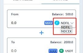 usdt区块链查询(usdt区块链查询官网)