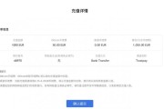 okcoin国际版交易所(okcoin国际站交易平台)