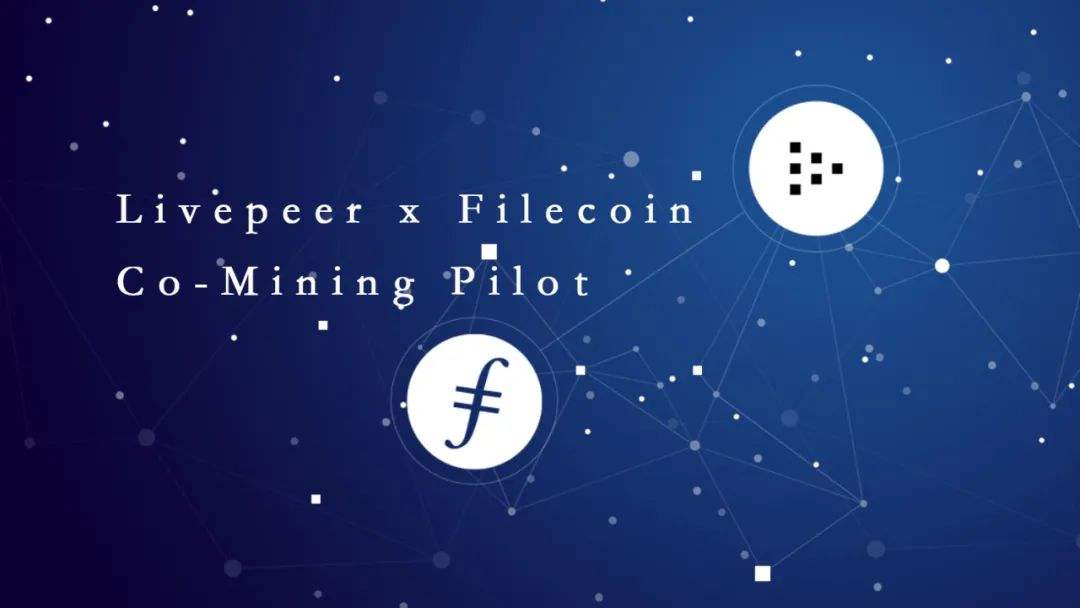 Filecoin官方(filecoin官方最新消息)