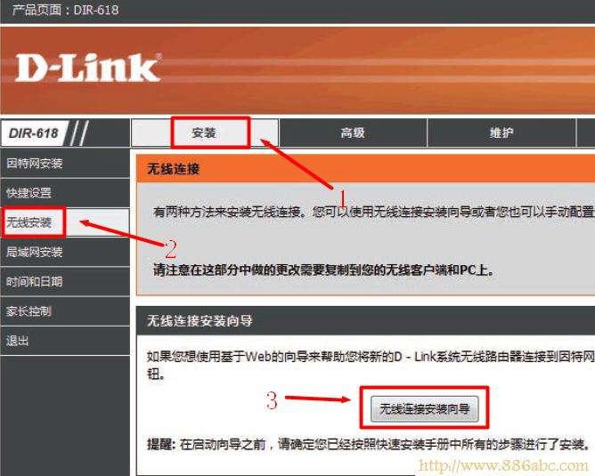 link是什么(link是什么意思)