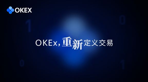 okex网站(okex网站客服电话)