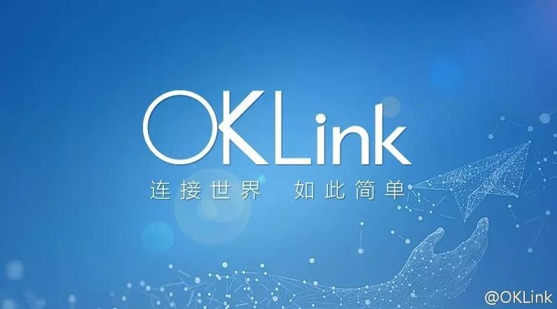 OKCoin币行网(okcoin交易中心)