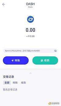 火币钱包app下载(火币钱包app下载苹果ID)