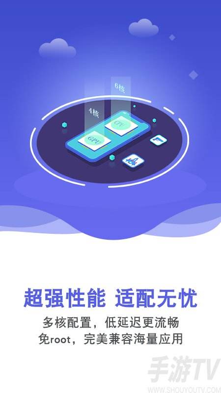 双子星app官方下载最新版的简单介绍