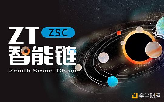 zt交易所(zt交易所官网app下载)