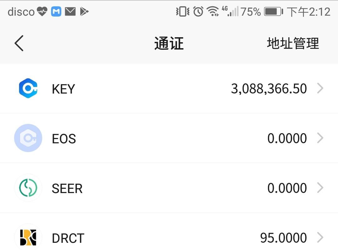 dot币今日价格(dot币价格今日行情价格)