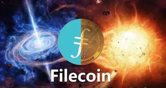 filecoin交易所(filecoin交易所排名X5EX交易所)