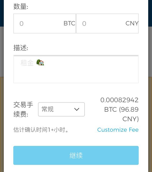 btc钱包官网(比特币btc钱包官网下载)