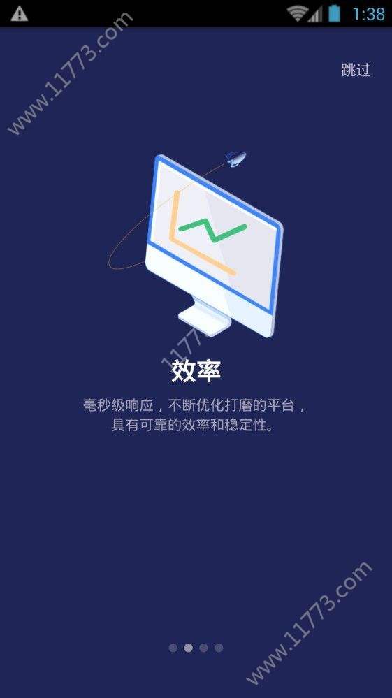 biki交易所app官网(biki交易所app下载最新版)