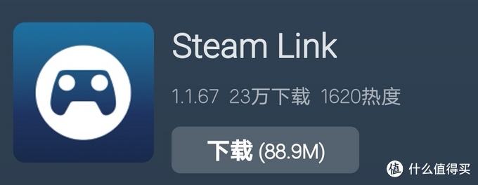 linkapp下载(tplinkapp下载)