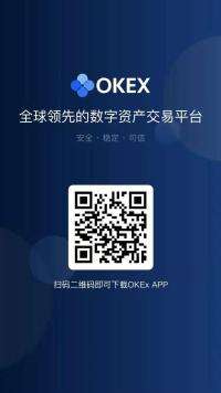 ok交易所关了还能开吗(ok交易所为什么打不开了)