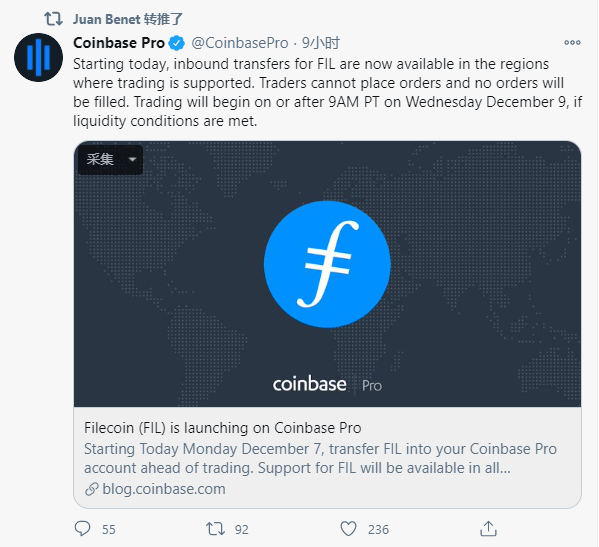 coinbase交易所官网(coinbasepro交易所)