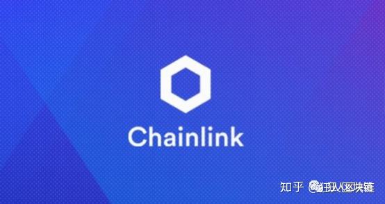 link币行情(link币行情分析)