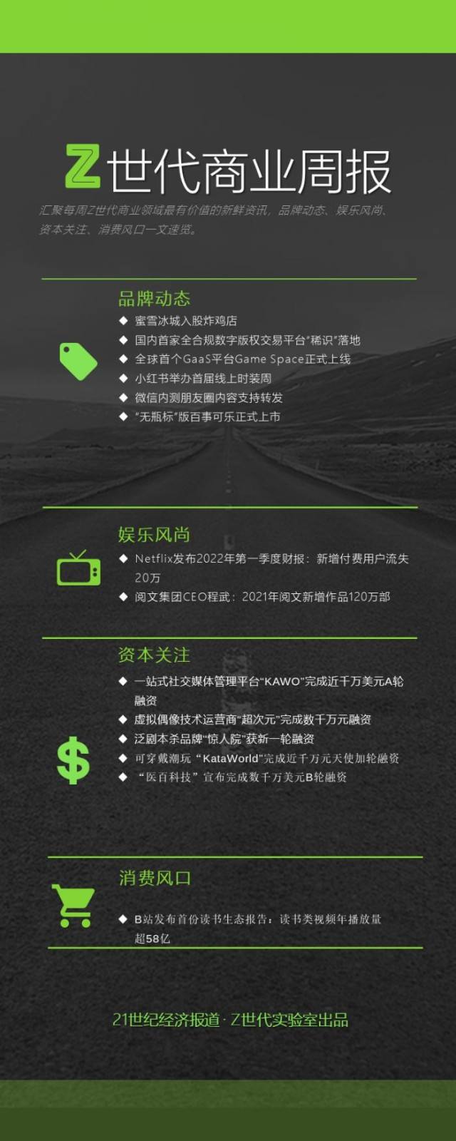 testflight下载火币网(testflight版本的火币怎么安装)