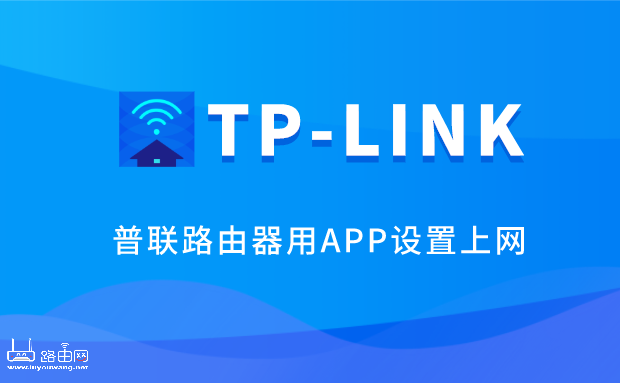 linkapp(LinkAPP什么角色可以加自然展位)