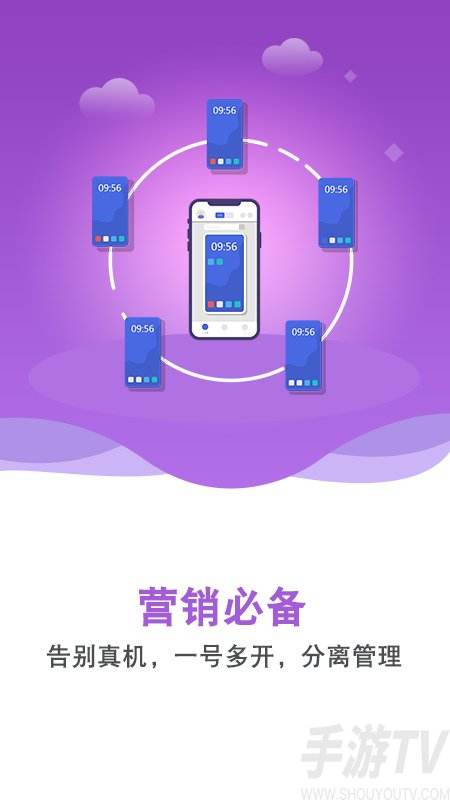 包含双子星app官方下载最新版的词条