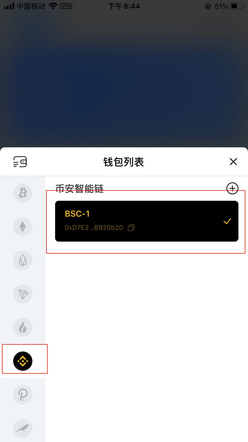 mdex官网下载(mdex官网下载app)