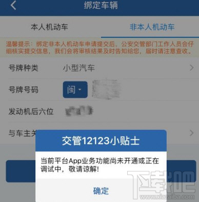 12个网络确认多长时间(20个网络确认是多长时间)