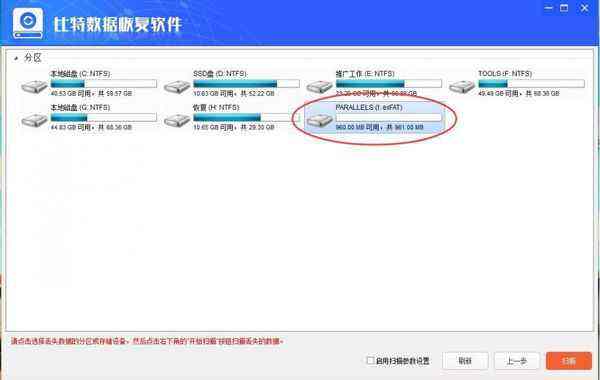 比特云官方知识库(比特币是云计算技术最成熟的应用)