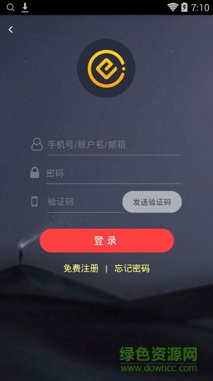 薄饼交易所app下载(薄饼交易所app如何下载)