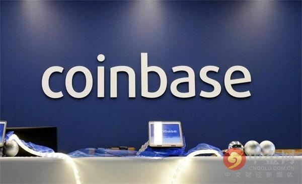 coinbase官网(Coinbase官网下载)