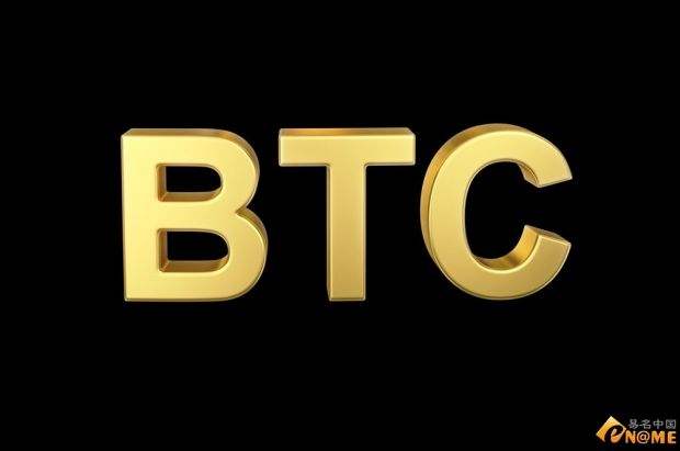 BTC软件(btc软件挖矿)