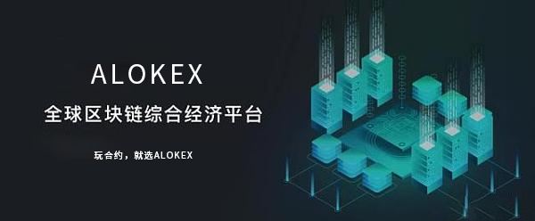 OKEX交易所(okex交易所徐明星)