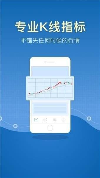 中帀交易所app下载(中币网交易平台app官网下载)