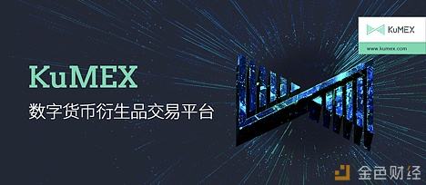 huobi交易所官网下载(hubi交易所app在哪里下载)