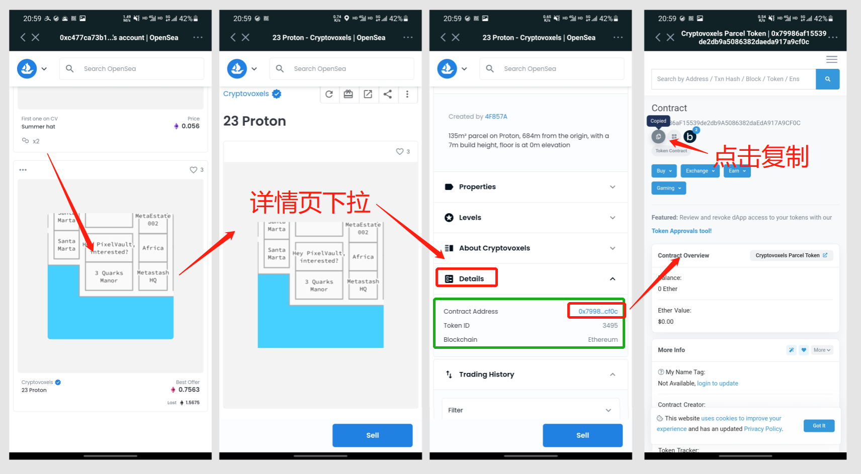 合约浏览器(合约机是什么意思? 浏览器net)