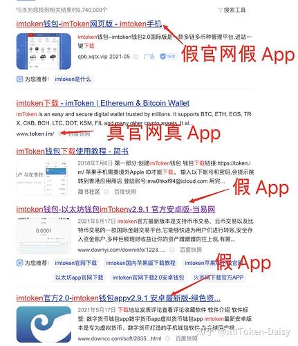 非小号官方网站下载(非小号官方网站下载软件)