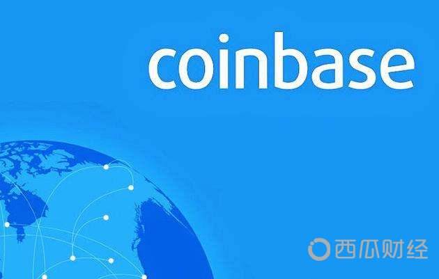 coinbase官网app(coinbase官网中国下载)