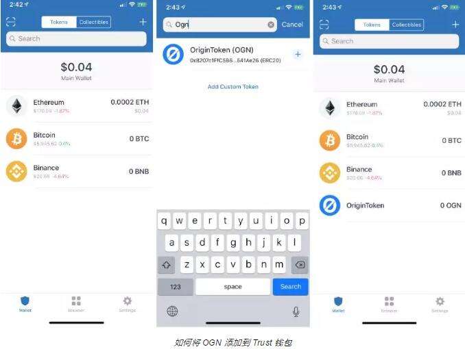 coinbase官网地址(coinbase中文客服电话)