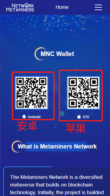 mdex官方网站(mdex官方app)