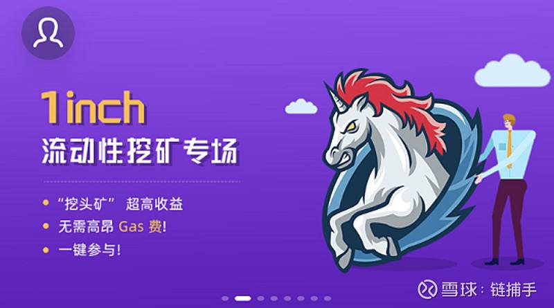 zt交易所app下载(zt交易平台app下载)