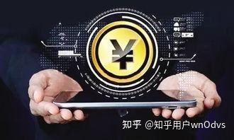 usdt入金(usdt入金方式安全吗)