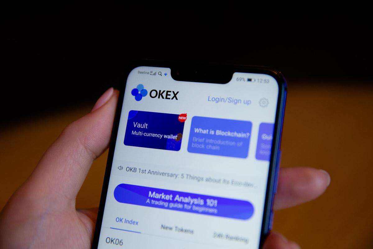 okex官网app(okex官网清退公告)