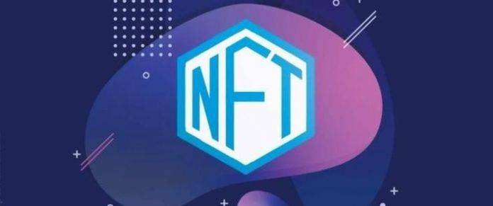 nft信息网(nft应用平台)