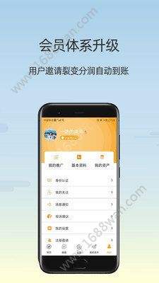 2021中币官网app最新版下载(2021中币官网app最新版下载币安)