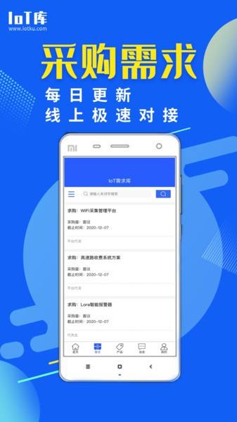 库币app(库币app进不去)