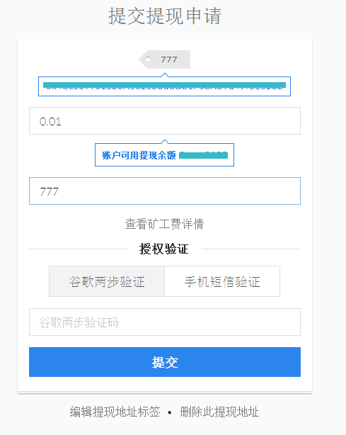 云币网关闭(云币网关了怎么提)