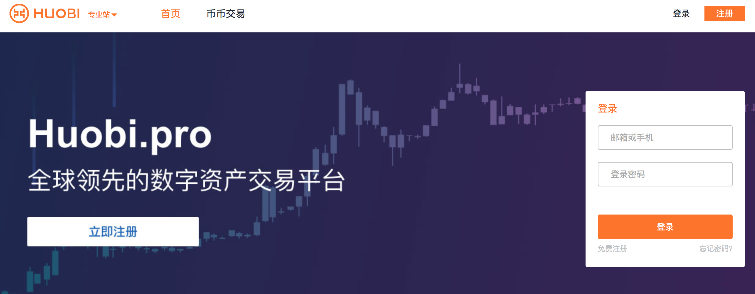 okcoin国际站(okcoin国际站打不开)