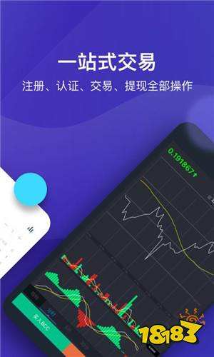 huobi交易所网页版(hubi交易所app在哪里下载)