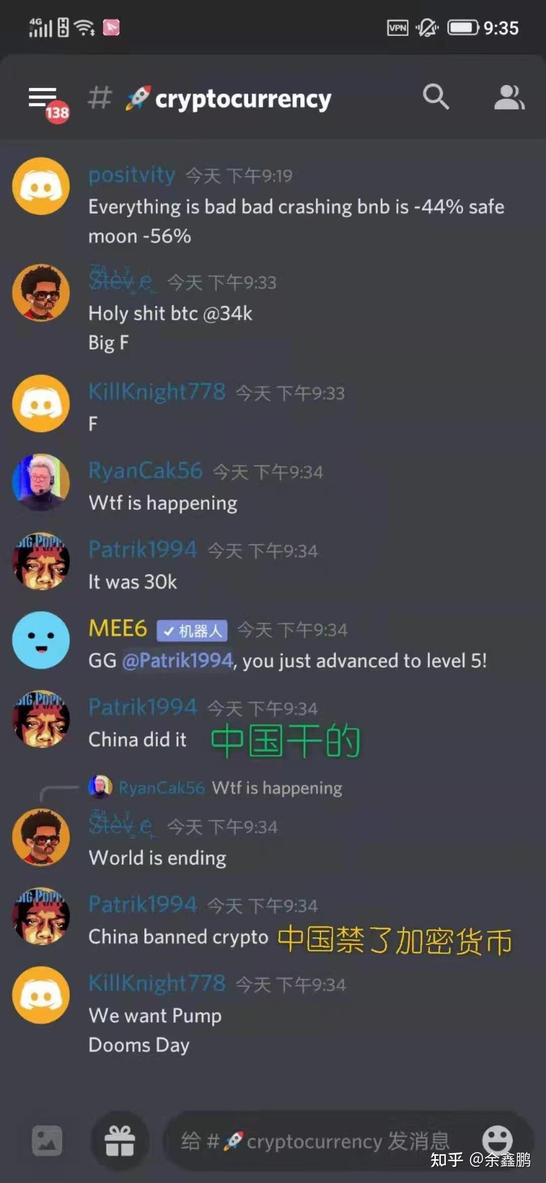 火币Global下载(火币 global客户端下载)