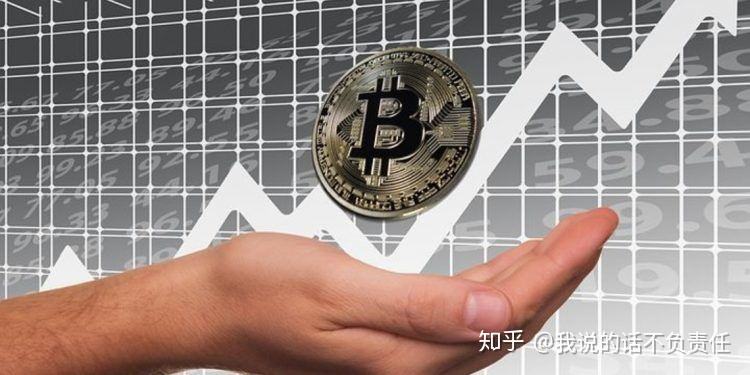 比特币资金密码不正确(比特币忘记密码怎么解决)